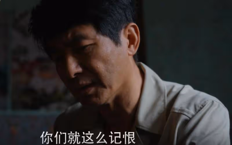 《小巷人家》:直到莊超英怒扇耳女兒,才明白他在害怕什麼