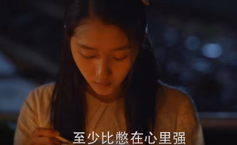 《小巷人家》:直到莊超英怒扇耳女兒,才明白他在害怕什麼