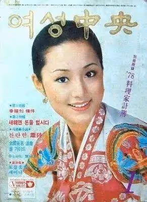 她曾是韓國熒幕女神,因一段情慘遭摘除子宮,如今67歲竟活出新生