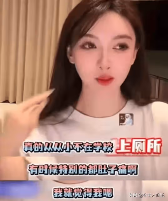 曝葉珂懷孕向黃曉明索要2.7億!造謠者道歉,並透露事件過程