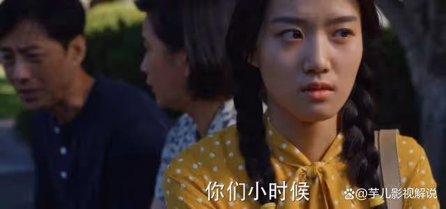 《小巷人家》執著偏心的父母,懦弱的弟弟,李佳是真的太難了