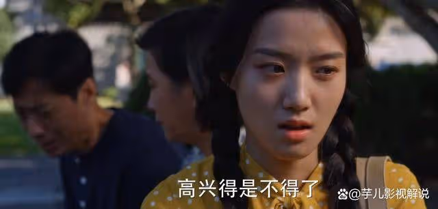 《小巷人家》執著偏心的父母,懦弱的弟弟,李佳是真的太難了