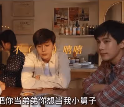 《小巷人家》誰跟誰在一起了?莊圖南莊筱婷都有了歸宿