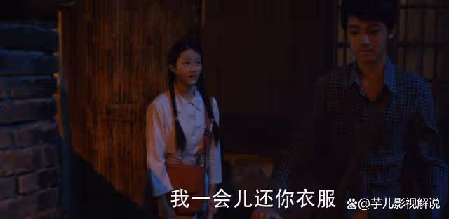《小巷人家》難怪莊筱婷偷戶口本和林棟哲結婚，他是真的「暖男」