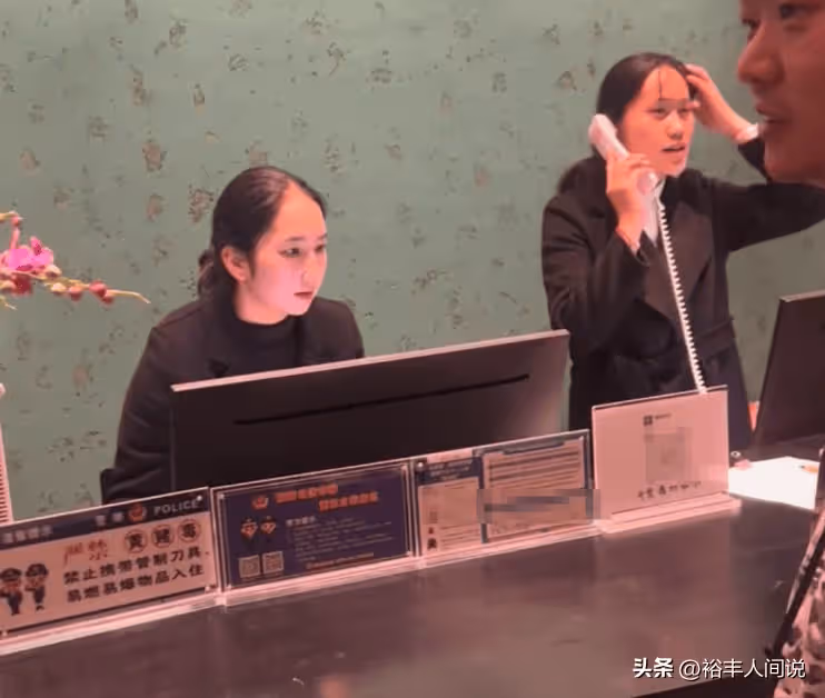 騰衝酒店前台小姐姐爆火!帳號被扒人很漂亮,名字曝光只有29歲