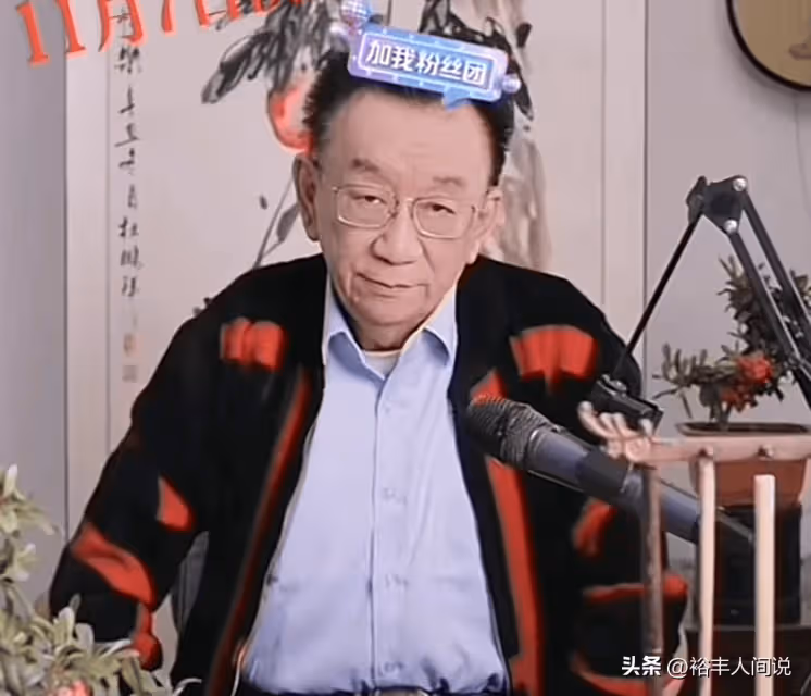 侯耀華郭德綱世紀大和解!直播讚美其貢獻,坦言自己沒資格指責他