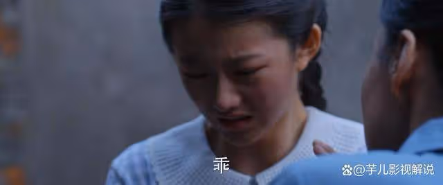 《小巷人家》看到父子倆都掌摑莊筱婷,才知道他們骨子裡的欺軟怕硬