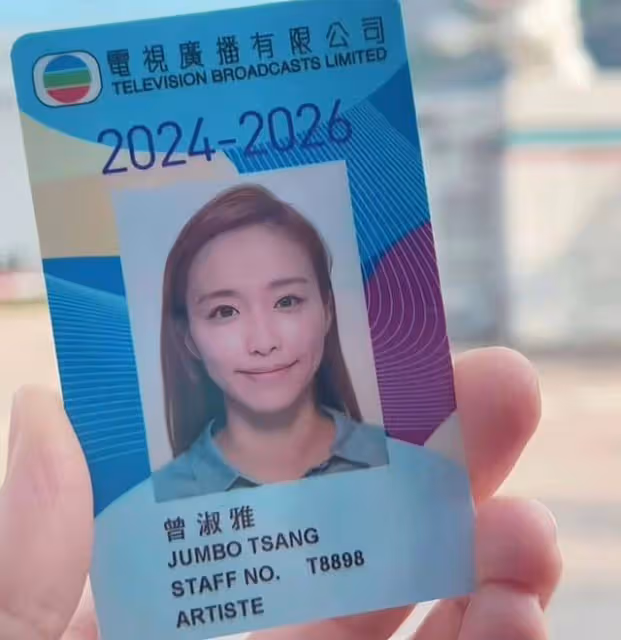 又走一個!TVB長腿女神突然宣布離巢,當普拉提老師全是男學員