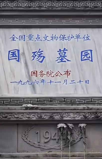女子帶日本人入住騰衝一酒店被拒，酒店拉響警報驅趕：不接待