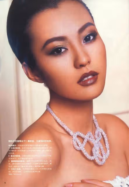 郝蕾各類靚麗寫真狂秀傲人事業線!魔鬼身材性感火辣