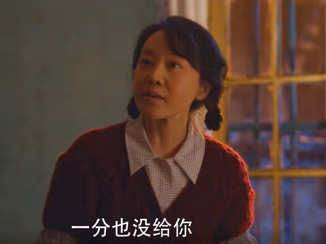 《小巷人家》宋瑩買百萬黃金提親,才知道,莊筱婷被林棟哲救贖了