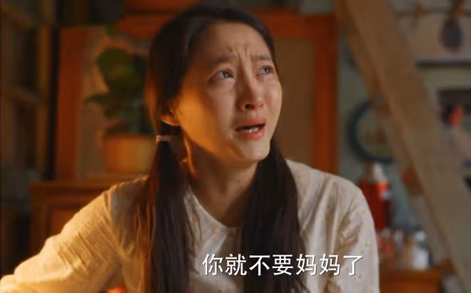 《小巷人家》宋瑩買百萬黃金提親,才知道,莊筱婷被林棟哲救贖了