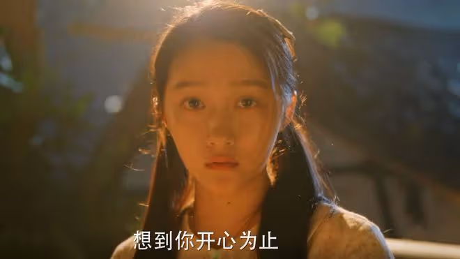 《小巷人家》宋瑩買百萬黃金提親,才知道,莊筱婷被林棟哲救贖了