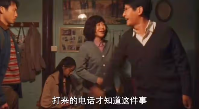 《小巷人家》宋瑩買百萬黃金提親,才知道,莊筱婷被林棟哲救贖了