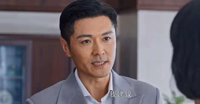 《好團圓》大結局:逼柴進行賄,江宏斌沒想到,被明慰送入監獄