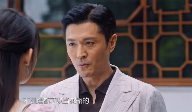 《好團圓》大結局:逼柴進行賄,江宏斌沒想到,被明慰送入監獄
