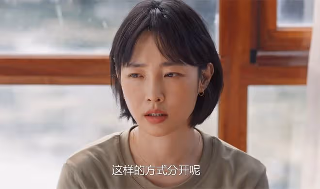 《好團圓》家暴向南、逼柴進行賄,江宏斌入獄,億萬家產被瓜分