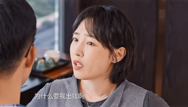 《好團圓》家暴向南、逼柴進行賄,江宏斌入獄,億萬家產被瓜分