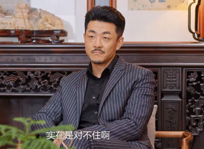 《好團圓》家暴向南、逼柴進行賄,江宏斌入獄,億萬家產被瓜分