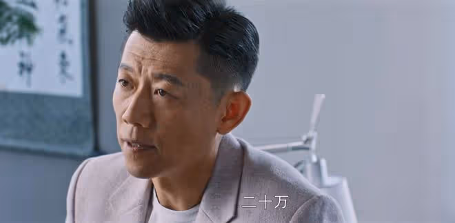 《好團圓》家暴向南、逼柴進行賄,江宏斌入獄,億萬家產被瓜分
