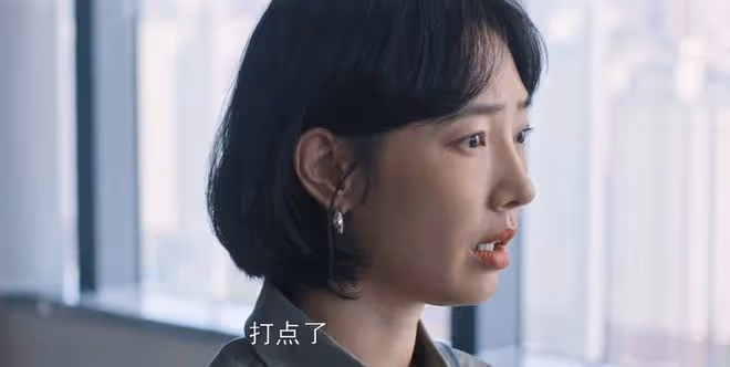 《好團圓》家暴向南、逼柴進行賄,江宏斌入獄,億萬家產被瓜分