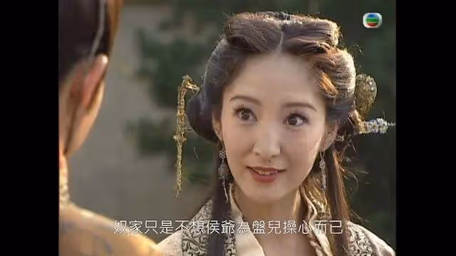 前TVB女星狀態崩壞滿口黃牙,曾被封為古典美人,59歲堅持單身不會再戀愛