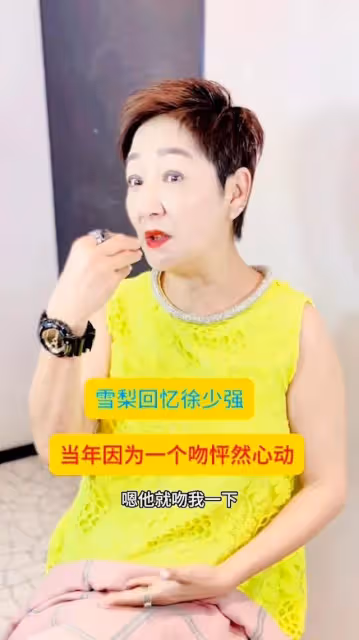 前TVB女星狀態崩壞滿口黃牙,曾被封為古典美人,59歲堅持單身不會再戀愛