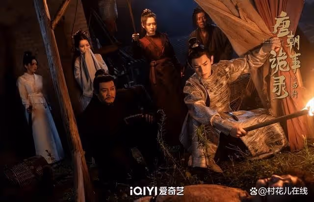 2024收視率最高電視劇TOP10!網播量《與鳳行》第2,冠軍確實厲害
