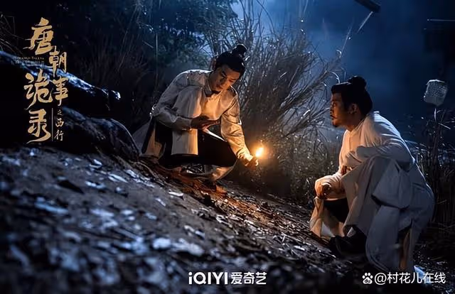 2024收視率最高電視劇TOP10!網播量《與鳳行》第2,冠軍確實厲害