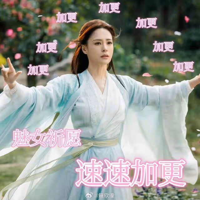 永夜星河最美女生上線!出場12秒驚艷觀眾,真正做到了越素越美