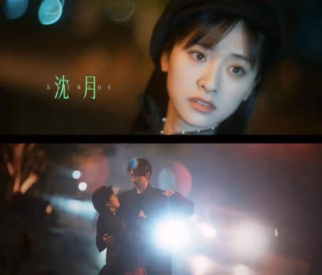 今晚正式開播！騰訊視頻又一部好劇來襲，女主女配都很美