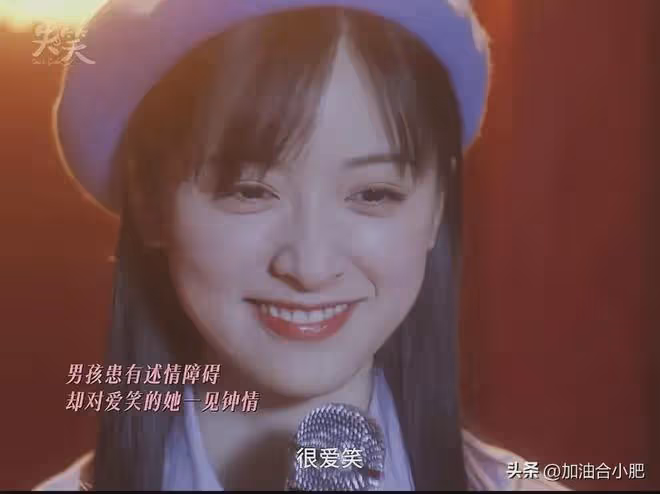 《失笑》即將開播,林一沈月主演,網友:期待值拉滿!