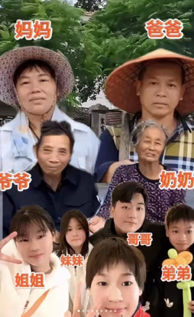 全紅嬋的堂哥結婚:大伯娘戴百萬翡翠項鍊,新娘子很有福氣