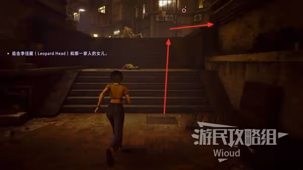 《野狗子》幽鬼家族-裹記憶碎片收集攻略