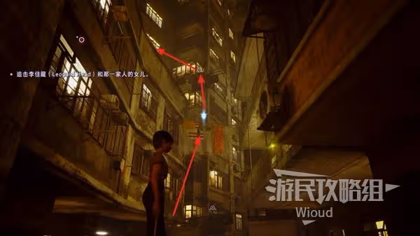《野狗子》幽鬼家族-裹記憶碎片收集攻略