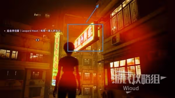 《野狗子》幽鬼家族-裹記憶碎片收集攻略