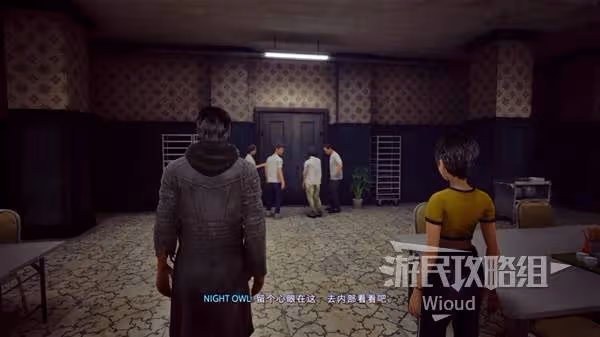 《野狗子》毒魚壺-改記憶碎片收集攻略