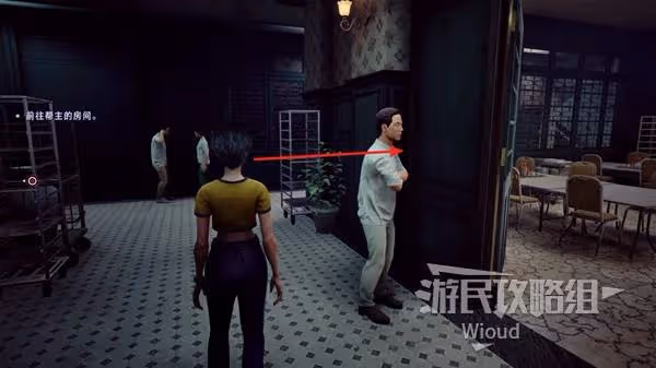 《野狗子》毒魚壺-改記憶碎片收集攻略