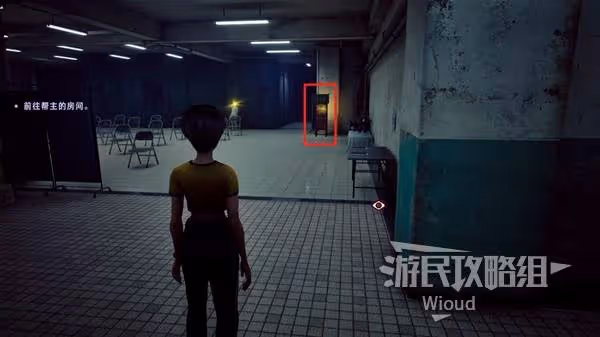 《野狗子》毒魚壺-改記憶碎片收集攻略