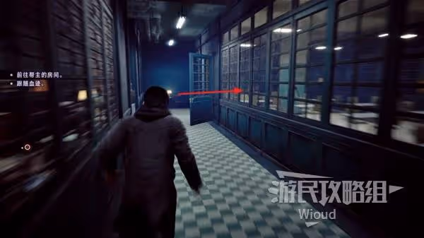《野狗子》毒魚壺-改記憶碎片收集攻略