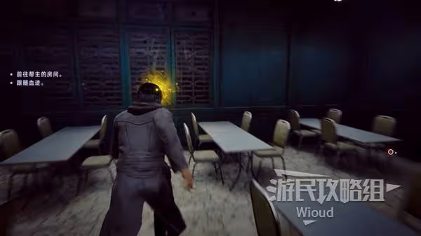 《野狗子》毒魚壺-改記憶碎片收集攻略