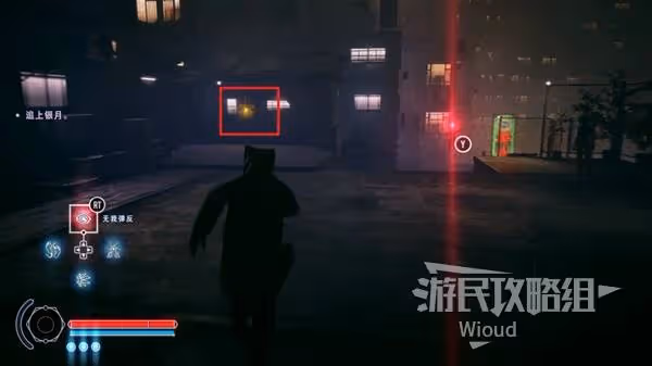 《野狗子》苛壓戰線-改記憶碎片收集攻略