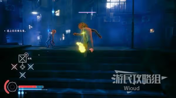 《野狗子》無盡魔手-改記憶碎片收集攻略