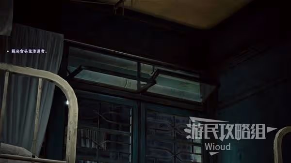 《野狗子》密洞潛行-改記憶碎片收集攻略