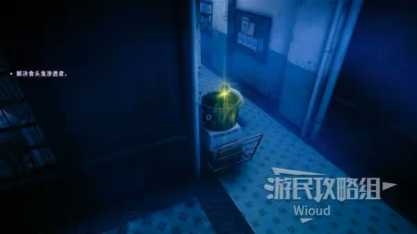 《野狗子》密洞潛行-改記憶碎片收集攻略