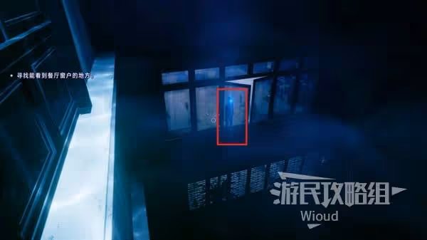 《野狗子》密洞潛行-改記憶碎片收集攻略