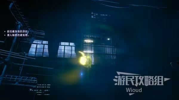 《野狗子》不夜樓閣-改記憶碎片收集攻略