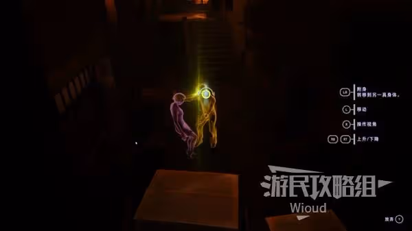 《野狗子》全探索圖文流程攻略