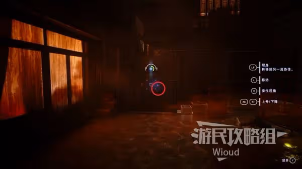 《野狗子》全探索圖文流程攻略