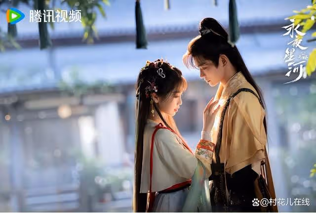 《永夜星河》丁禹兮一周漲粉43萬，原定男一竟因這理由拒演落跑